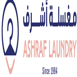 Ashraf Laundry Logo