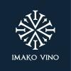 Imako Vino Logo
