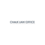 Chalk Law Office Logo