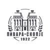 Pivara Skopje AD Logo
