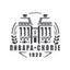 Pivara Skopje AD Logo