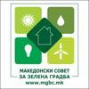 Macedonian Green Building Council Logo