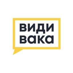 Види Вака - Vidi Vaka Logo