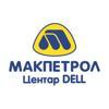 Dell Makpetrol Logo