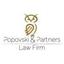 Popovski & Partners Law Firm Logo