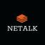 NETALK INTERNATIONAL Logo