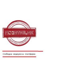 Позитив Logo