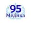 Медика 95 поликлиника Logo