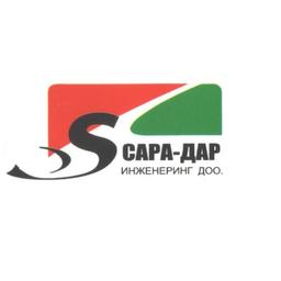 Sara Dar Inzenering Logo