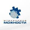Штедилница Можности / Stedilnica Moznosti Logo