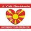 Visit Macedonia Logo