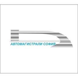 Avtomagistrali Sofia EOOD Logo