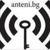 AnteniBG Logo