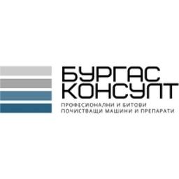 Burgas consult Ltd Logo