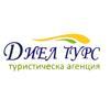 Diel Tours Ltd. Logo