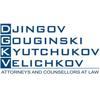 DGKV Logo