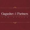 Gugushev & Partners Law Office Logo