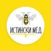 Истински мед Logo