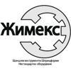 Jimex Ltd Logo