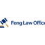 Feng Immigration Law Logo