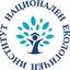 Национален Екологичен Институт (НЕИ) Logo