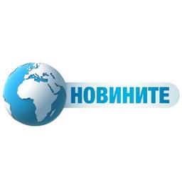 Новините Днес Logo