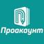 Проакаунт 2020 - Счетоводни услуги Logo