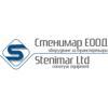 Stenimar Ltd Logo