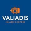 VALIADIS HELLENIC MOTORS S.A. Logo