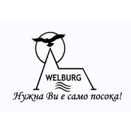 Welburg Logo