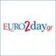 Euro2day.gr Logo
