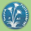 Ιστορίες Αποφοίτων Logo