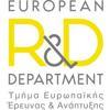 Rezos Brands SA- European R&D Department Logo