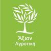 Axion Agrotiki Ltd Logo