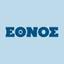 Ethnos.gr Logo