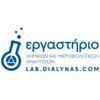 Laboratory DIALYNAS S.A. Logo