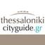Thessaloniki City Guide Logo