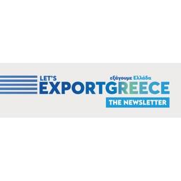 Export Greece Logo