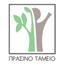 Πράσινο Ταμείο - Green Fund Logo