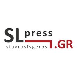 SLPress.gr Logo