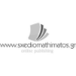 Sxedio Mathimatos Logo
