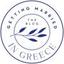 Getting Married In Greece Logo