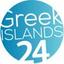 GreekIslands24 Logo