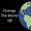 Change The World GR Logo