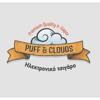 Puff & Clouds Logo