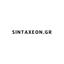 sintaxeon.gr Logo