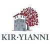 Ktima Kir-Yianni Logo