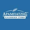 M. ARABATZIS SA - "HELLENIC DOUGH" Logo