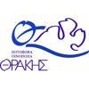 Distillery Winery of Thrace S.A. Logo