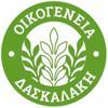 Daskalakis family Logo